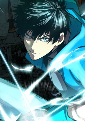 만년 후 미래에서 레벨업.jpg