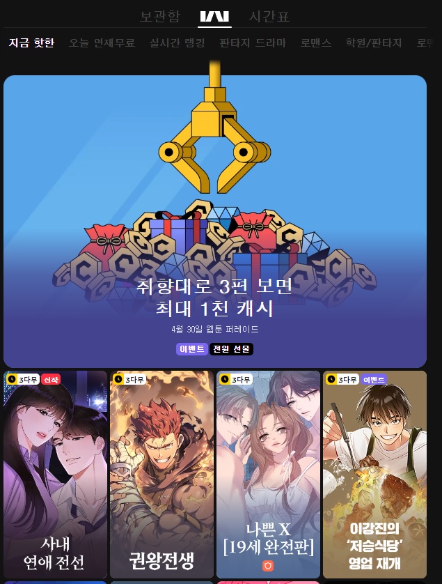 792800efc0b3dcbf707715ce6fe996cd_1714458613_2427.jpg 792800efc0b3dcbf707715ce6fe996cd_1714458613_2427.jpg